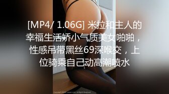 【持无套内射】深夜再超站街女，肉丝骚熟女