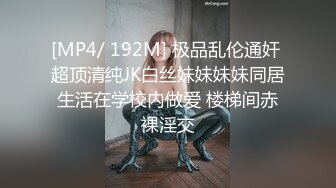 抖音风露脸反差婊  裸舞卡点自慰反差合集【1000 v】 (1690)