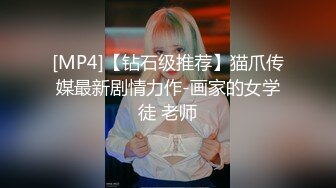 人妖系列之粉嫩白嫩极品身材小白内内人妖在火车上和蓝色妖艳妖妖忍不住就啪啪玩起火车震