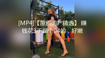 极品女神西比尔室内游泳来感觉与炮友水中搞一下中出内射画面唯美诱人