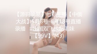 办公楼穿凉拖浓妆打扮美艳老板娘 支楞着两片薄唇实在是太欠操了