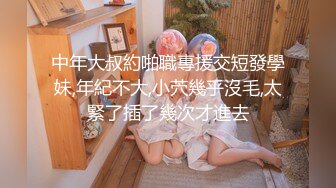 敏_感度倍增的第一次4P的性经历❤️18岁小美女 唯_井まひろ