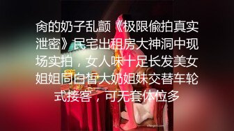 大理寺教官 18鲜肉弟弟第一次破处,无套内射