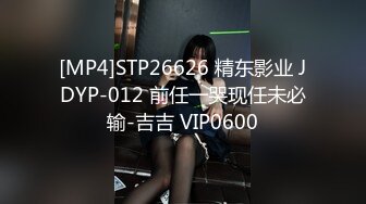 长得很像杨恭如的小姐姐太纯了 穿上黑丝女仆装