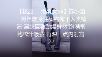 【一口把你吃掉】新人G奶御姐神似霍思燕，良家气息依旧在，温柔的小少妇被颜射，多场啪啪 (5)