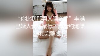 【OnlyFans】美国网黄【kathrin3】深渊巨穴巨物插B阴道极限扩张【149V】 (124)