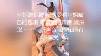 天美传媒- 小姨是我新片的女主角