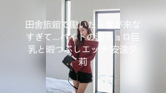 新人夢夏極品誘惑,露臉翹臀女神深夜大秀