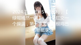 XK8083.艾希.《双面伊人》.性欲与清纯的交织.星空无限传媒