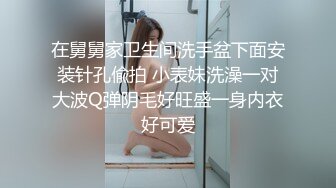 STP32382 又是JK小妹被草的一天，全程露臉情趣兔女郎乖巧聽話讓小哥任意玩弄，口交大雞巴掰開小穴看逼逼，無套爆草