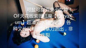 好身材大眼美女像黎姿吹屌不含糊