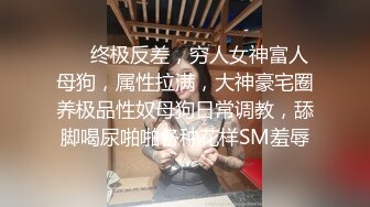 奶孩子的小妈妈也有发情的时候，一个人在家好久没被草了，听狼友指挥脱光光，挤奶水互动撩骚，自己抠逼出水