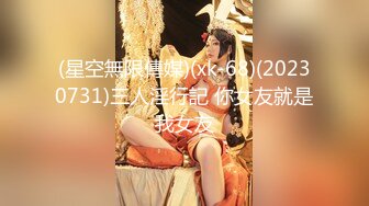 [DASD-776] 嫉妬と絶望と勃起。彼女が見つけた「寝取られ風俗」 叶ユリア