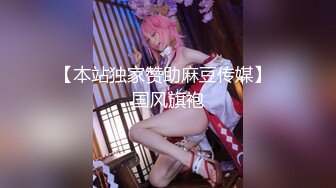 极品网红美少女「柚子猫」COS《英雄联盟》萨勒芬妮，丝袜足交掰开嫩穴待主人插入，娇喘不断