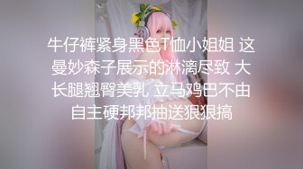 讓人羨慕的猥瑣四眼男與白嫩洋氣的白領女友開房啪啪沒看出來美女這麼騷主動掏出J8擼口活硬了女上位幹的嬌嫩浪叫