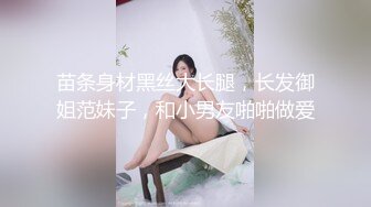 熟女妈妈3P 年纪这么大了 还逼里插一根鸡吧 嘴里吃一根鸡吧 真是法力无边