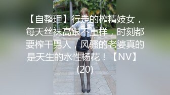 【源码录制】七彩主播【黑色蕾丝眼罩妹】5月2号-5月19号直播录播⚛️淫荡小少妇各种姿势啪啪⚛️自己说和公公弟弟都做⚛️【38V】 (2)