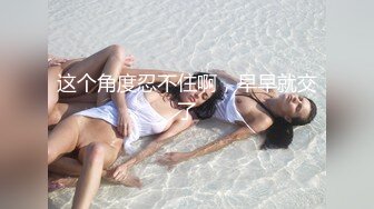 KTV女厕蹲守偷拍紫色连衣裙美女稀毛肥鲍鱼张一小口