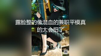 [MP4]眼镜良家美女刚下海！全裸扭腰诱惑！约炮开始操逼，扶着JB捅入骚穴