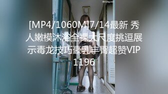 真是人工炮机，二次元Lo娘小林闺蜜，黑丝足交女上摇晃