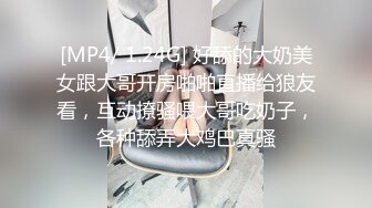 《绿帽淫妻✿新瓜速吃》绿帽老公拍淫妻被大鸡巴操的大声呻吟，小狗被高体壮的大哥随随便便抱起来插入真的是很刺激