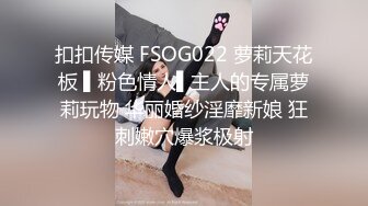 ST专卖店【YaoYao1314】罕见超高颜值女神~全程高能大秀，清纯可人，一对白嫩大奶子 (2)