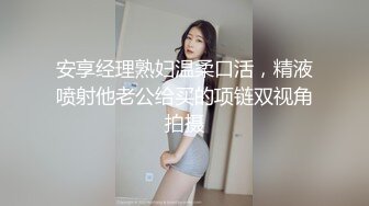 她的性技巧/그녀의 섹스 테크닉