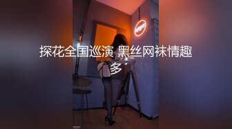 女神 周于希《和你的视频夜》充满无限的诱惑和幻想 让你身临其境感受刺激[102P/962M]