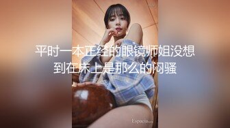 先享受嫂子的美臀 再口爆嫂子 爽死了