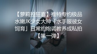 雲南壯族短發美少婦,異域風情,壹臉俏皮可愛,和壯族小夥居家啪啪,別有壹番風味