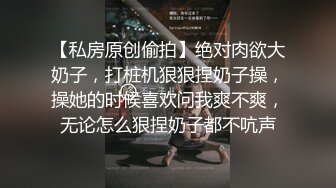 初次拍摄忘记认证了