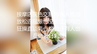 抖音音乐网红【月月大小姐】竟然如此反差，跟榜一大哥一对一视频自慰