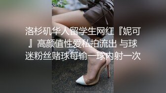 【按摩推油私密】，中午场，良家少妇来找刺激，专业手法按摩骚穴，水汪汪乱扭高潮一阵阵