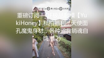 読者モデルになりませんか？とナンパして写真撮影を行い、プライベートでセックスしてほしいと口说いて中出ししちゃう一部始终