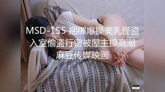 《重磅隐私曝光》渣男分手后报复流出~湖南某学院极品美臀反差女【胡X玲】与校男友同居不雅露脸自拍~蜂腰大屁股真的好顶