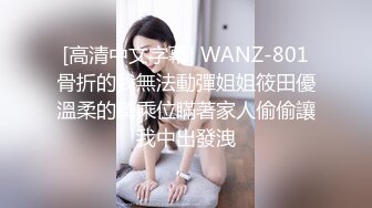 女友的奶子又粉又挺，小穴操起来很爽