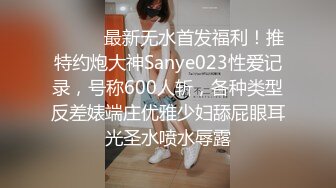 [MP4/683MB]6-2酒店偷拍，饥渴情侣后续来啦！乖乖女这次精力旺盛，男友被她榨干