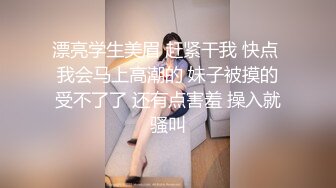 【新片速遞】&nbsp;&nbsp; 熟女姐姐的诱惑，全程露脸开档黑丝镜头前诱惑狼友，揉奶玩逼听指挥伸着舌头要舔鸡巴，道具抽插骚逼淫水多多[1.19G/MP4/02:52:21]