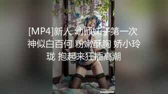 [2DF2]超骚淫荡网红美女舌钉妹与美籍男友大尺度性爱私拍 口活超给力 无套怼操颜射一脸 高清1080p [MP4/215MB][BT种子]