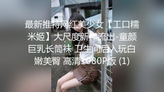 麻豆传媒MD-0259 无套内射新婚母女 -苏语堂  韩棠