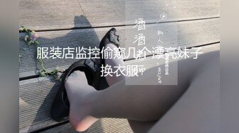 后入大姐的骚穴