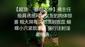 Al&mdash;林允儿赛车女郎