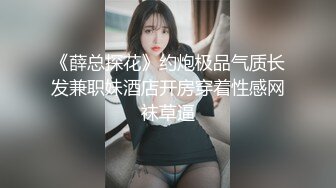 [2DF2] 高级酒店俯视tp搞美发的小伙约会连衣裙年轻漂亮美女开始放不开被又亲又抠由浅入深慢慢扒光肏了2炮叫声好听[MP4/119MB][BT种子]