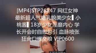 蜜桃传媒PME050表妹为钱想当欠操母狗