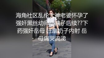 [MP4]STP25166 【国产AV荣耀??推荐】麻豆传媒正统新作MD234《骚妻的周年礼物》前后夹击 疯狂双飞大战 齐操双女神 VIP2209