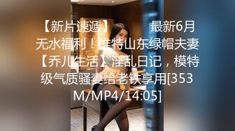 女性私密按摩偷拍-高颜值性感美少妇全身按摩时被男技师搞得性欲来潮拿起男的鸡巴就舔,送到嘴的不操白不操,干的厉害.国语!