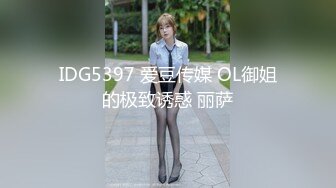 [MP4/ 527M]&nbsp;&nbsp;高颜值长发美少妇卧室中席地而坐做爱先玩69互吃，无套女上位啪啪