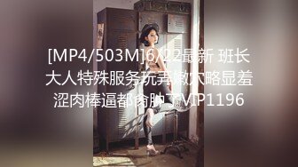 《乐橙云破解》小伙约炮漂亮小女友一边看黄片一边模仿高难度的姿势