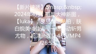 高端泄密流出❤️极品眼镜反差婊大学生美女陈丽梅被金主爸爸调教骚母狗嘴里含假屌小鸡巴插骚逼表情痛苦