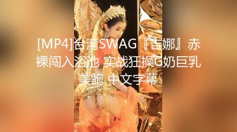 STP30045 顶级尤物颜值女神！好久不见归归！修长美腿，超粉嫩美穴，假斐深插到底，极度诱惑